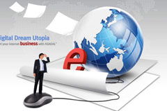 中环互联网 常州企业的全网营销与网站建设专家